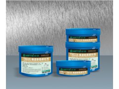 密封结构胶批发价 16-41-31-17-480944.jpg.middle.jpg