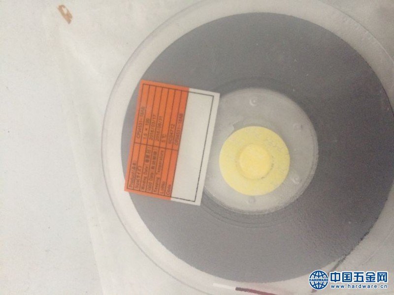 QQ图片20160729104922