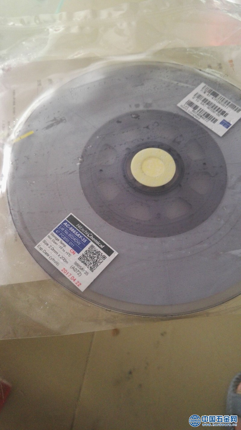 QQ图片20170408150639