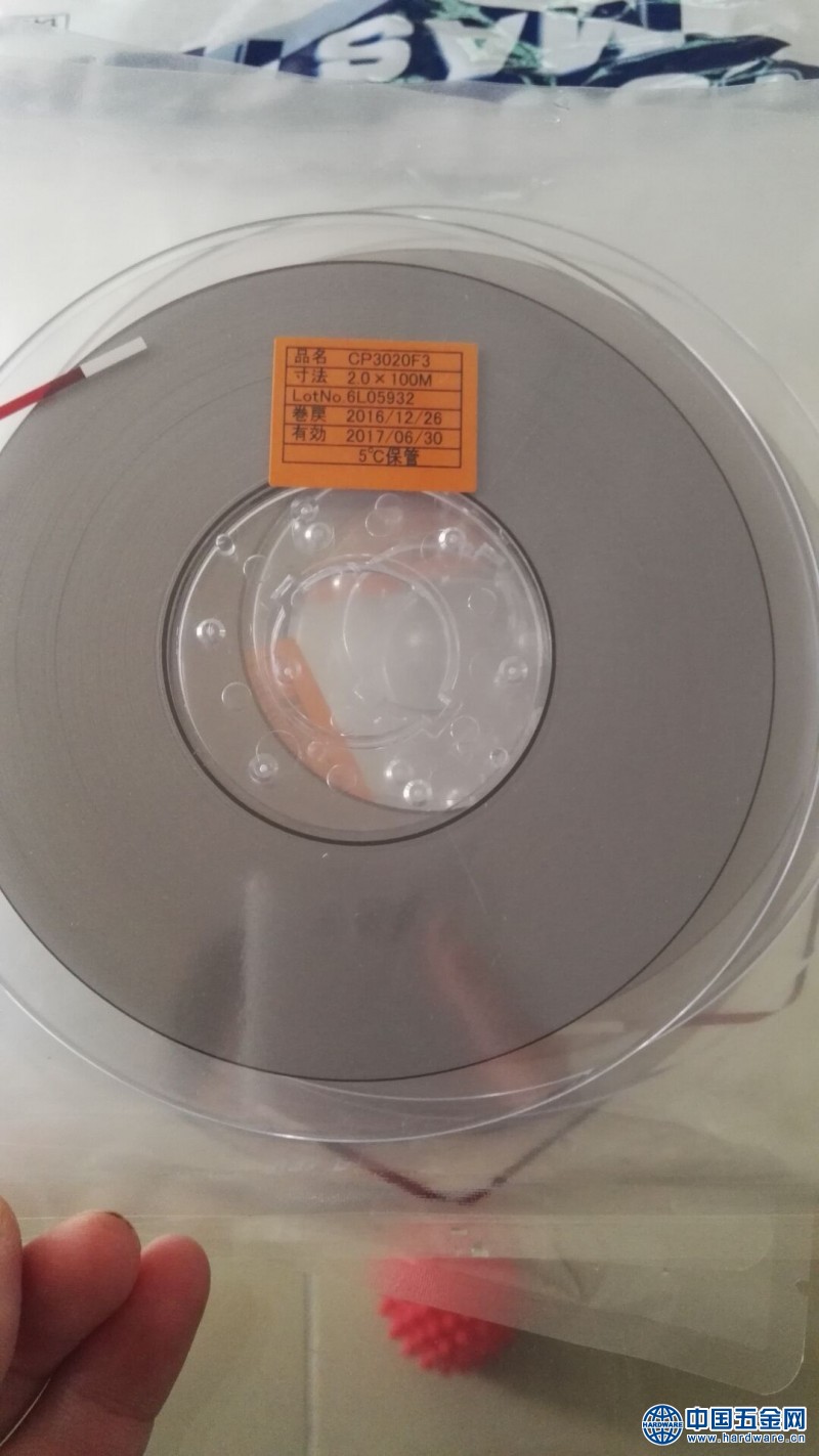 QQ图片20170408150651