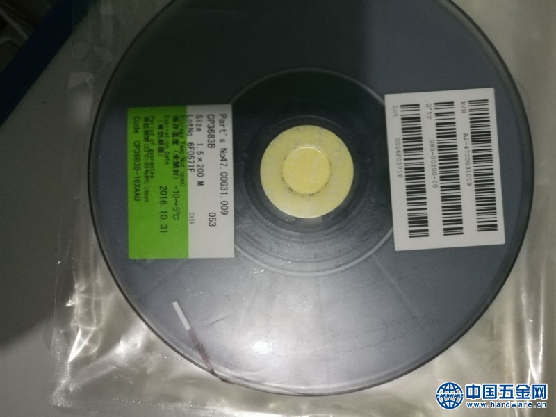 QQ图片20180426001546