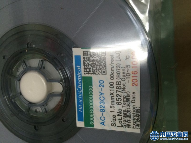 QQ图片20160722171739