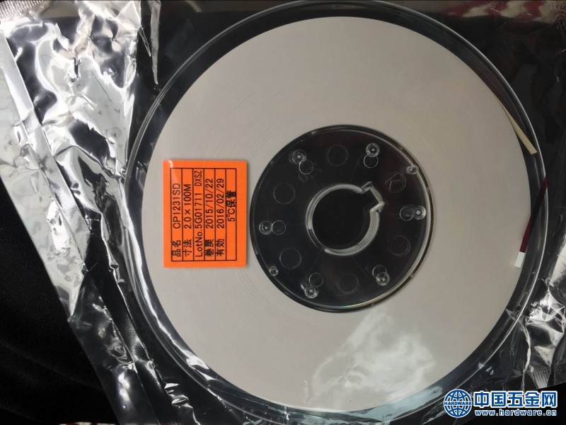 QQ图片20180426001641