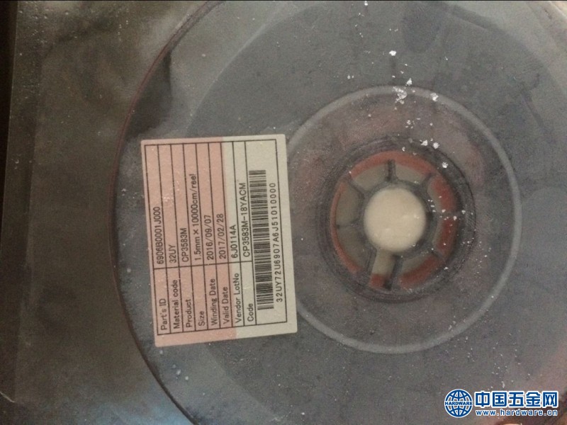 QQ图片20180426001557