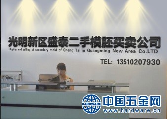 4%0`K@O~684(UVBOL$I1@%L