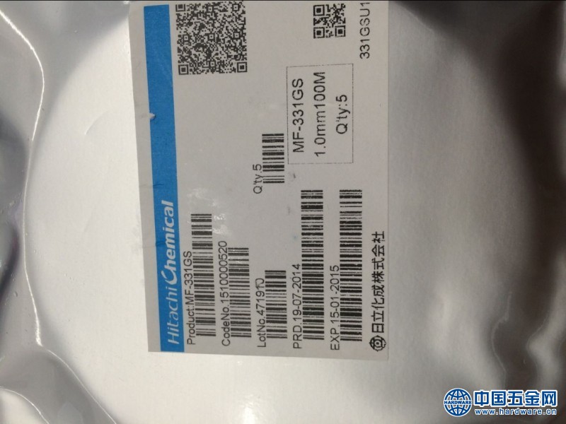 QQ图片20180426001631