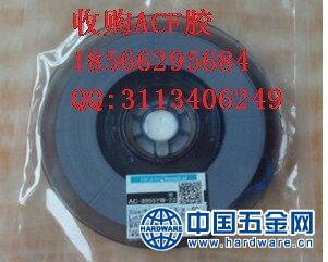 6005753_20150823173612