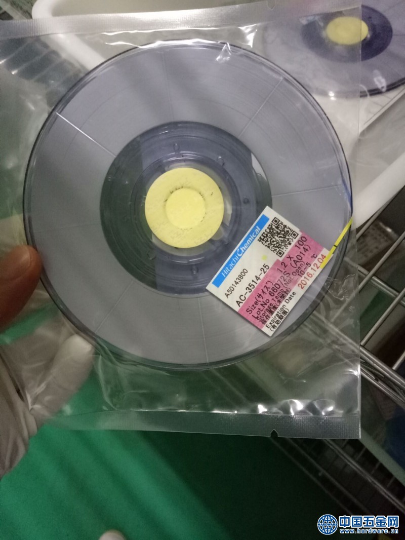 QQ图片20160802222732