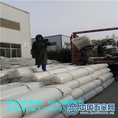 微信图片_20180126155510