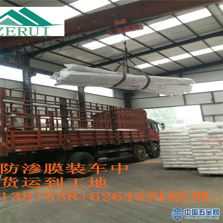 微信图片_20170621164402