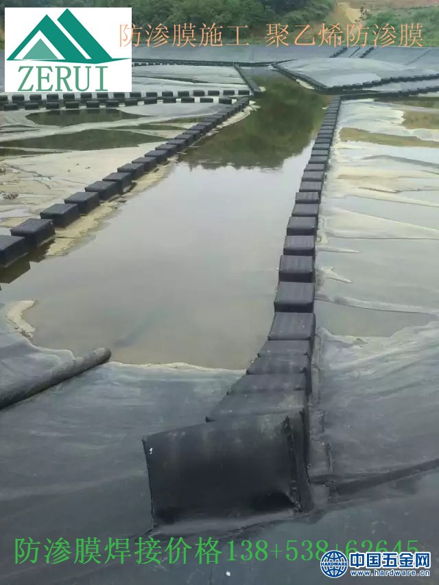 微信图片_20170711152323