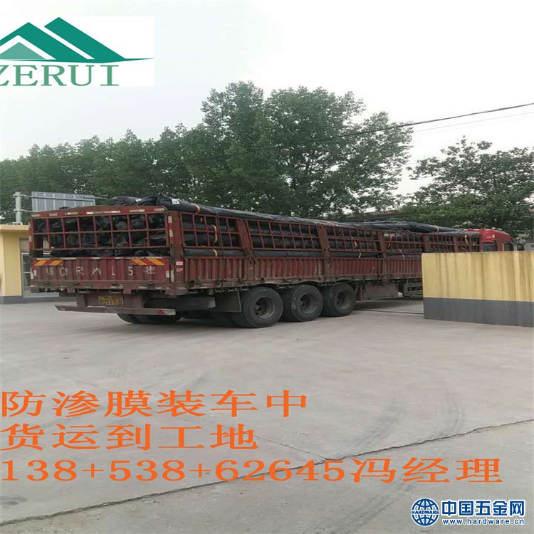 微信图片_20170621164451