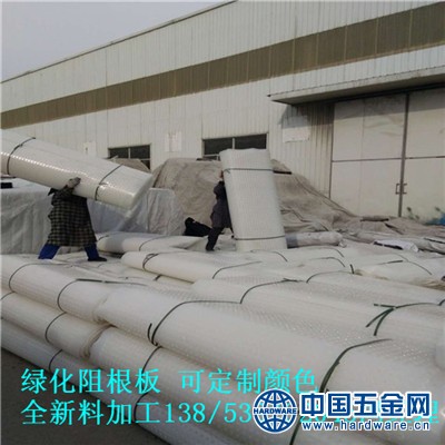 微信图片_20180126153955_副本_副本