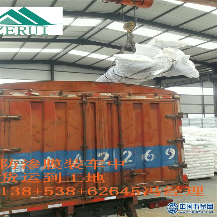 微信图片_20170621164357_副本