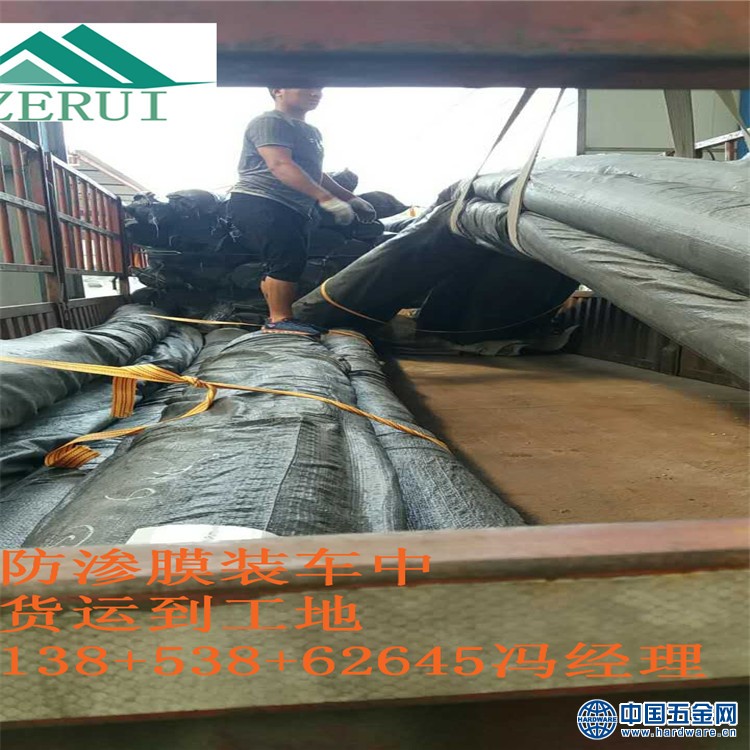 微信图片_20170621164434