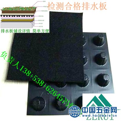 2010416_151627_副本