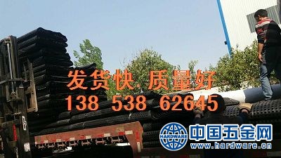 微信图片_20170423161316