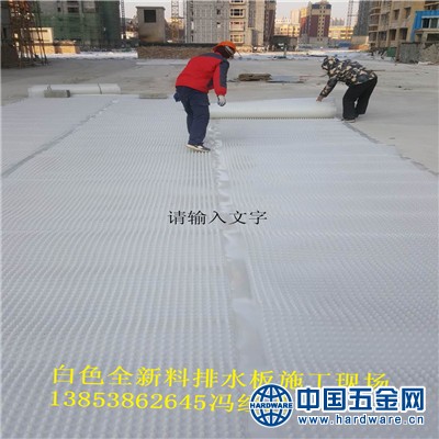 微信图片_20180126152548_副本