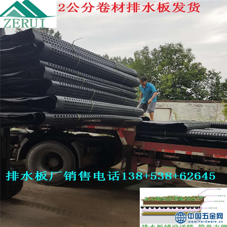 微信图片_20170718170752