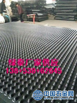 QQ图片20170326103207