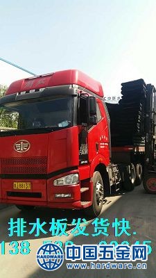 微信图片_20170423161311