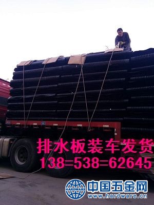 微信图片_20170423090453