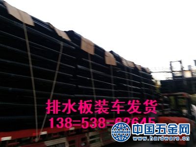 微信图片_20170423090433