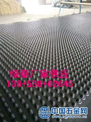 QQ图片20170326103117