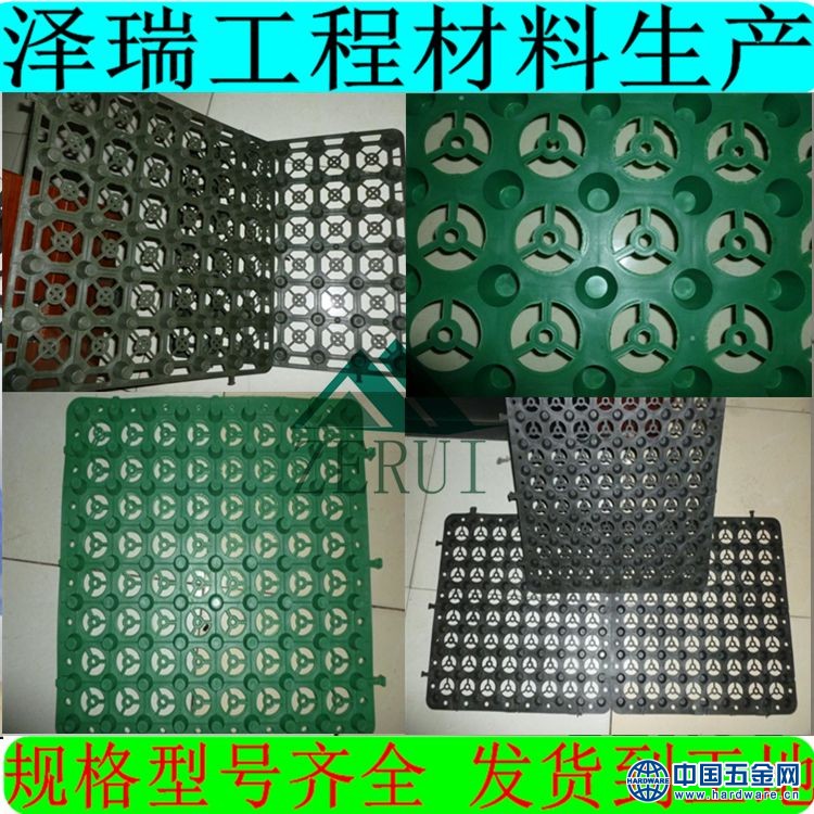 微信图片_20170530172706