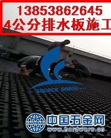 43400.3544268981_微信图片_20181027082752