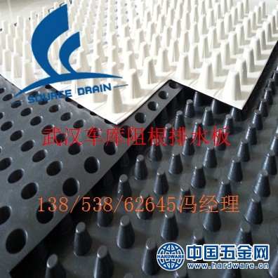 武汉车库顶板排水板