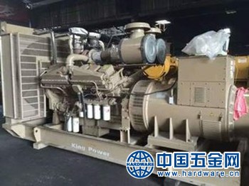 t012144186d86143d54_副本