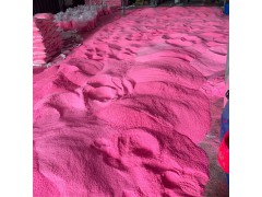 婚庆场地铺面用粉色彩砂 浪漫主题系列用粉红色染色彩砂图2