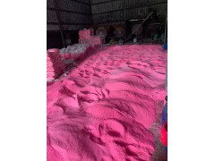 沙画沙漏用16色瓶装染色彩砂 粉红色海滩砂厂家图2