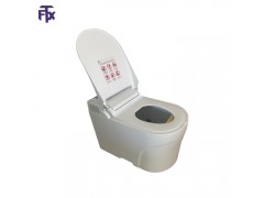 山东福泰祥厂家供应厕所改造免冲水生物降解马桶生物菌降解厕所图1