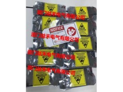 HM-604美国HELM压力变送器模块图1