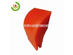 带式输送机清扫装置之皮带清扫器图1