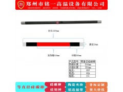 直型硅碳棒14-16-20-25-30-35-40-55图1