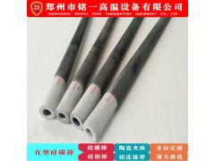 直型硅碳棒14-16-20-25-30-35-40-55图2
