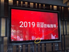 100寸98寸商用显示器,会议触摸一体机价格参数尺寸图3