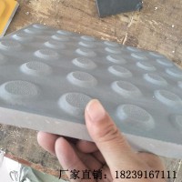 青海盲道砖尺寸 众光供应高铁标准全瓷盲道砖