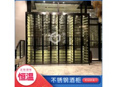 别墅会所不锈钢酒柜定制恒温酒架图1