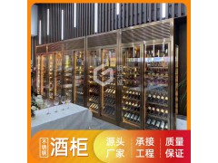 会所不锈钢红酒展示架图1
