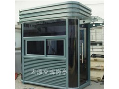 供应临汾翼城成品门卫岗亭 售楼部岗亭 门卫室岗亭图3