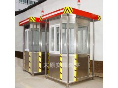 山西交晖岗亭厂家供应临汾襄汾移动岗亭小区门卫值班室图3