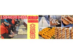 网红酸奶榴莲大麻花美加多餐饮加盟店教各种大麻花制作配方图1