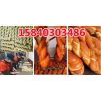 火爆的酸奶大麻花网红大麻花免费加盟