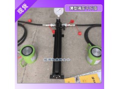 螺旋桨装卸工具,100吨薄型液压千斤顶