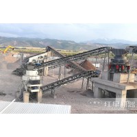 机制砂生产线工艺流程是什么Z100