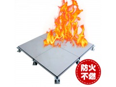 美露地板今日工厂价格一览表图1